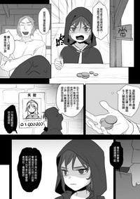 第91頁圖
