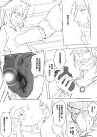 第95頁圖
