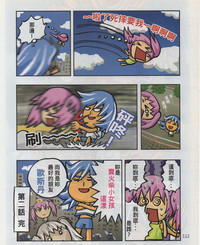 第115頁圖