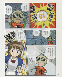第131頁圖