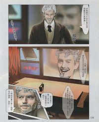 第139頁圖