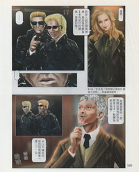 第143頁圖