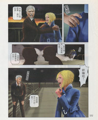 第155頁圖