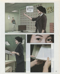 第15頁圖