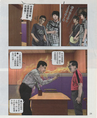 第27頁圖