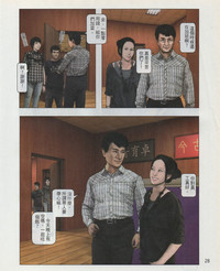 第31頁圖