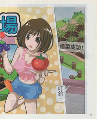 第39頁圖