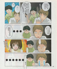 第43頁圖