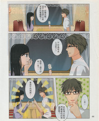 第47頁圖