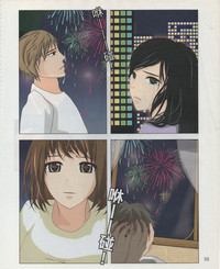 第59頁圖