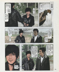 第67頁圖