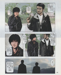 第71頁圖
