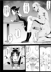 第11页图