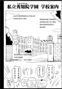 第3页图