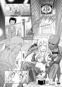 第11頁圖