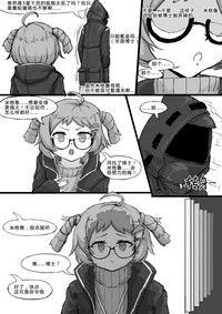 第3頁圖