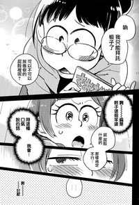 第15頁圖