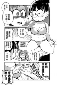 第23頁圖