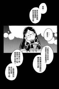 第31頁圖
