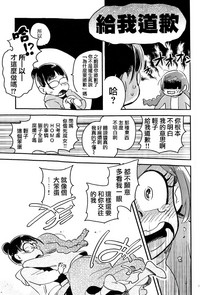 第35頁圖