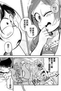 第39頁圖