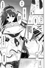 第15页图