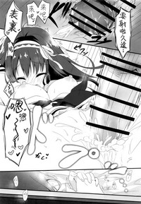 第19页图