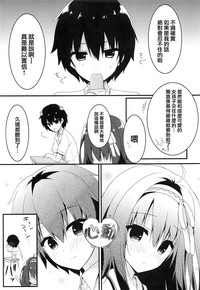 第7页图