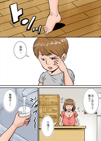第11頁圖