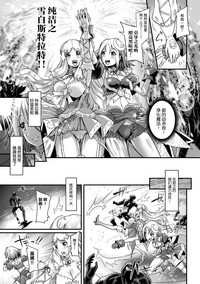 第27页图