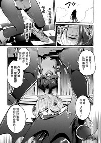 第47页图