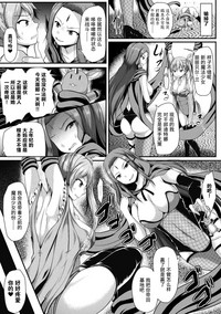 第67页图