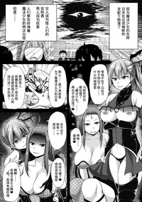 第75页图