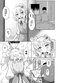 第23页图