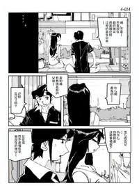 第15頁圖