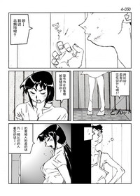 第31頁圖