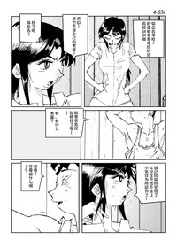 第35頁圖