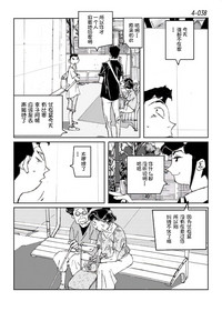 第39頁圖
