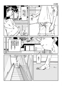 第47頁圖