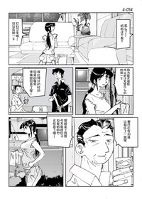 第55頁圖