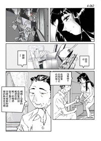 第63頁圖