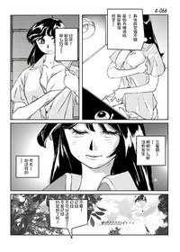第67頁圖