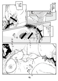 第79頁圖
