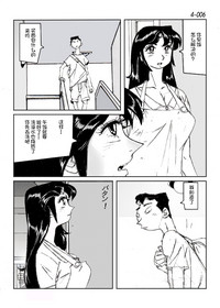 第7頁圖