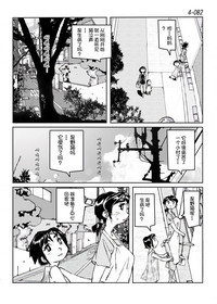 第83頁圖