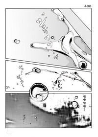 第87頁圖