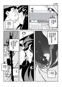 第95頁圖