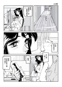 第99頁圖