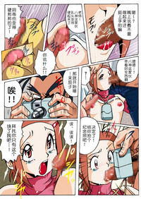 第11頁圖