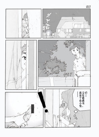 第15页图